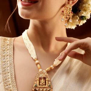Lord Ganesha Temple Jewellery with White Beads Chain Necklace Set - Gold